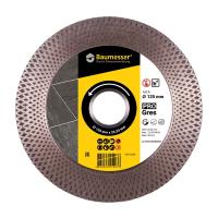Круг алмазный 1A1R 125x2,0x8/20x22,23 Baumesser PRO Gres