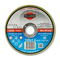 Круг отрезной TIGARBO 125x1,2x22 (сталь)