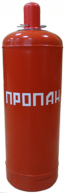 Баллон бытовой 50 л. (с ВБК-2) НЗГА