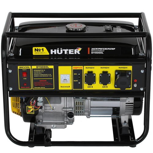 Портативный бензогенератор HUTER DY8000L