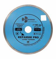 Диск алмазный отрезной 180*25,4 Сплошной Керамик PRO супер тонкий 370182