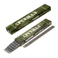 Электроды сварочные ЦЛ-11 АРС ТМ Арсенал д 3 мм: уп 1 кг