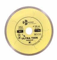 Диск алмазный отрезной 180*25,4 Сплошной ультратонкий hot press UTW504