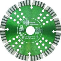 Диск алмазный отрезной 150*22,23*12 Сегмент Турбо серия Grand hot press GTS733