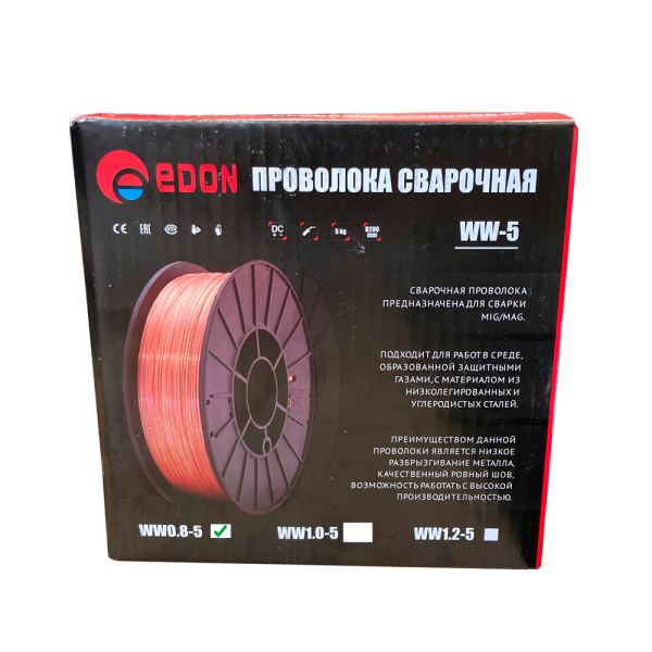 Сварочная проволока омеднённая "Edon WW0.8-5"