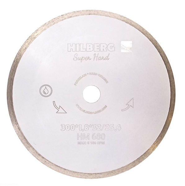Диск алмазный отрезной 300*32/25,4 Hilberg Super Hard Сплошной HM680