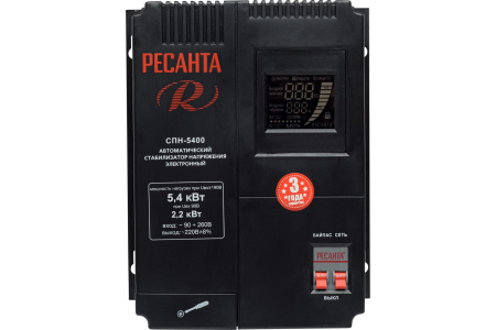 Стабилизатор напряжения РЕСАНТА СПН-5400